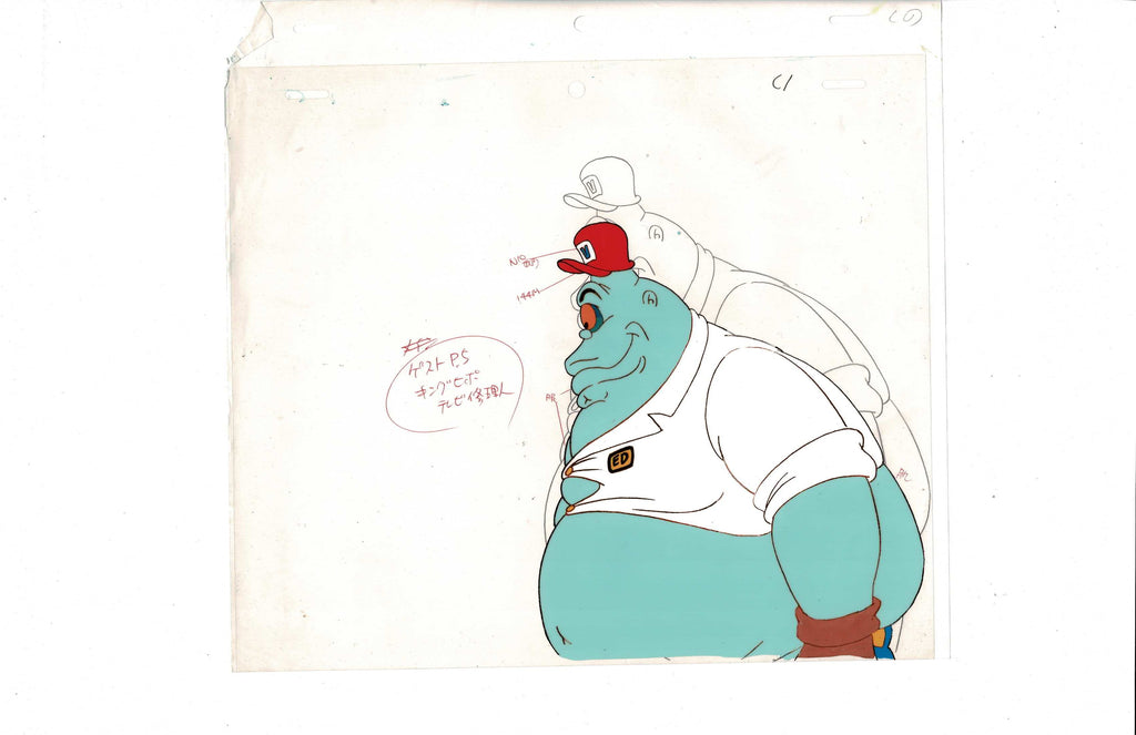 Captain N: Game Master cel EX3393 - Animation Legends
