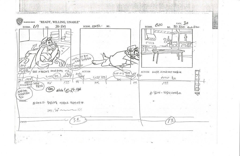 Warner Bro's production used storyboard copy EX4124 - Animation Legends