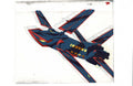 ExoSquad production cel EX4357 - Animation Legends