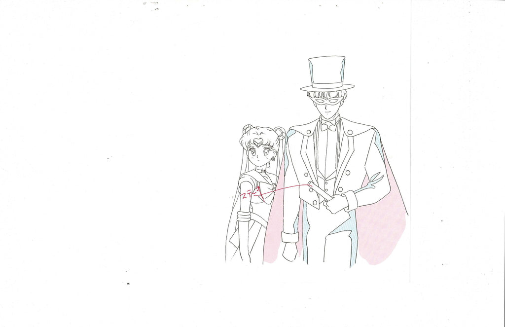 Toei Sailor Moon Promotional copy EX4408 - Animation Legends