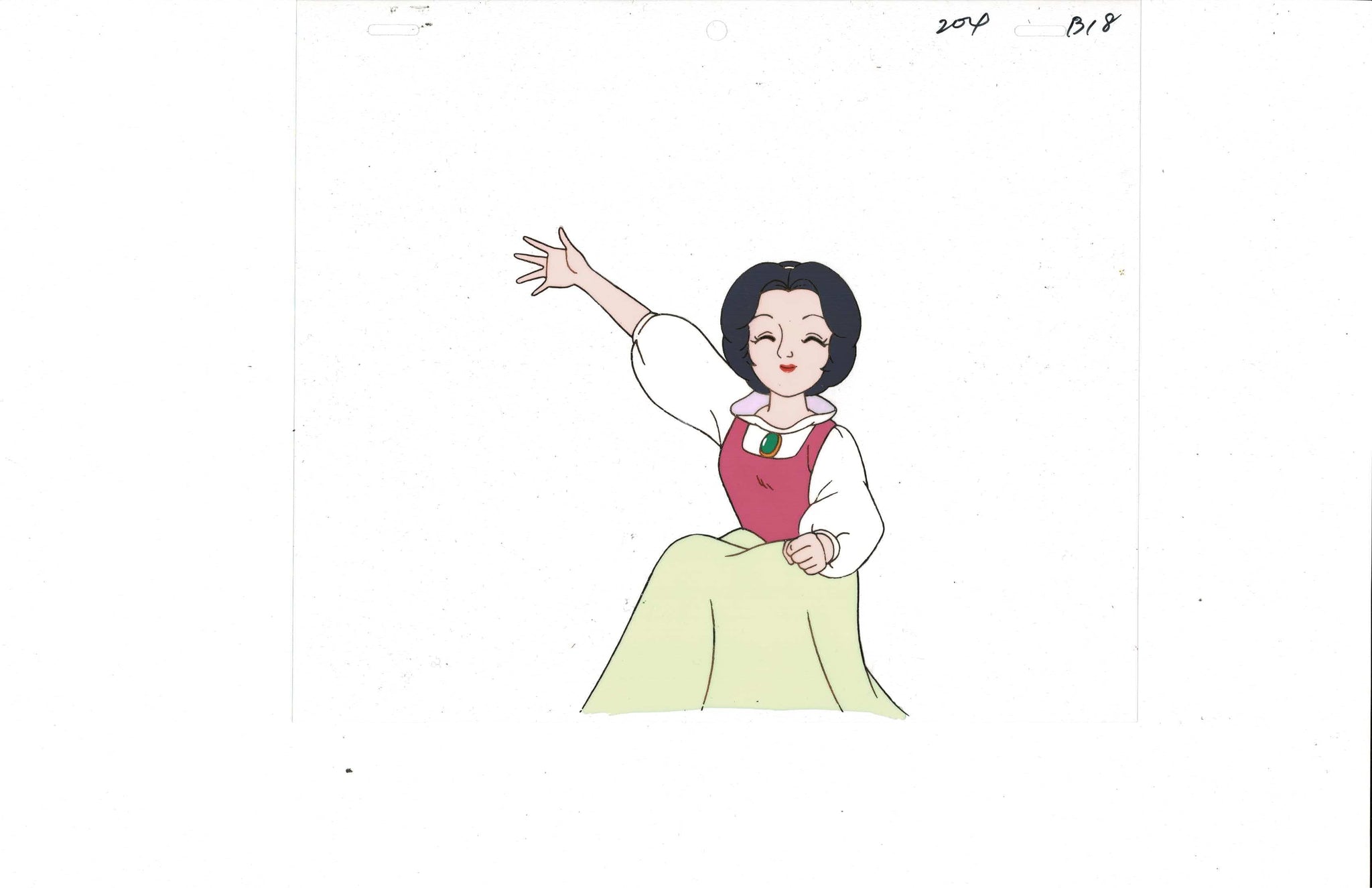 Snow White Cel Animation