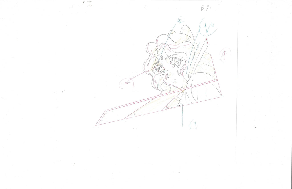 Princess Nine Sketch EX4911 - Animation Legends