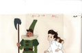 Little Nemo Adventures in Slumberland large cel EX5180 - Animation Legends