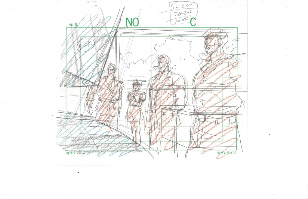 Street Fighter sketch layout EX5226 - Animation Legends