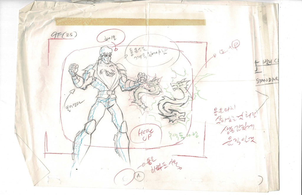 Double Dragon sketch EX5378 - Animation Legends