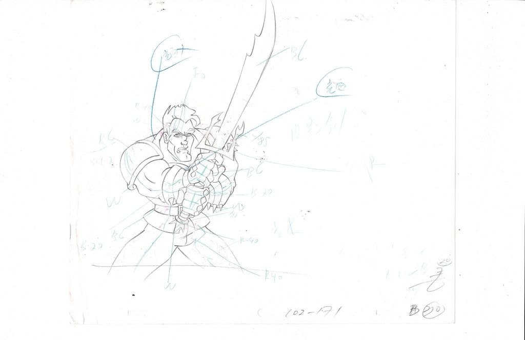 Double Dragon sketch EX6068 - Animation Legends