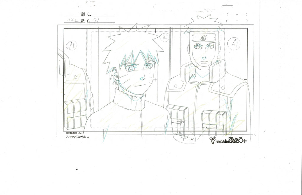 Naruto Shippuden sketch EX6213 - Animation Legends