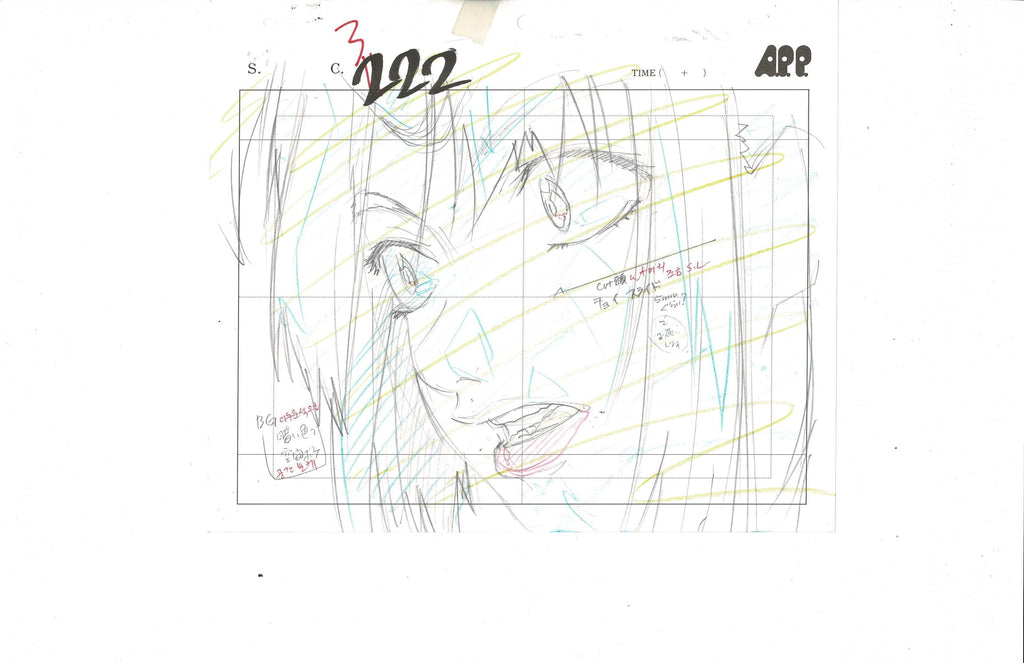 Shadow OVA sketch EX6230 - Animation Legends