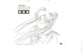 Promotional Piece from Toei (NOT HANDRAWN) EX6549 - Animation Legends