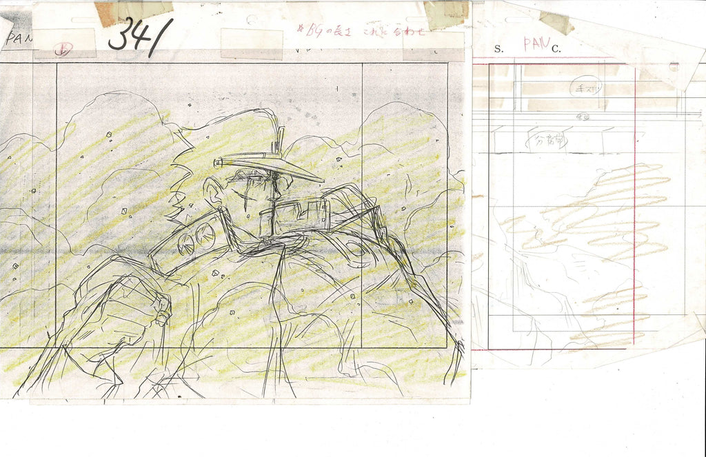 Jojo's Bizarre Layout copy Three layers and sketch included EX6648 - Animation Legends