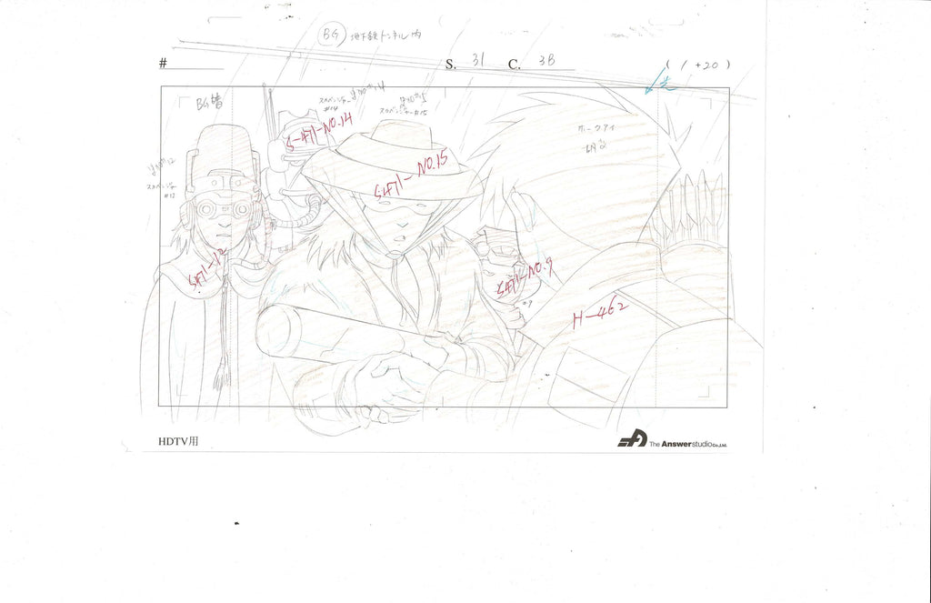 Next Avengers sketch EX6667 - Animation Legends