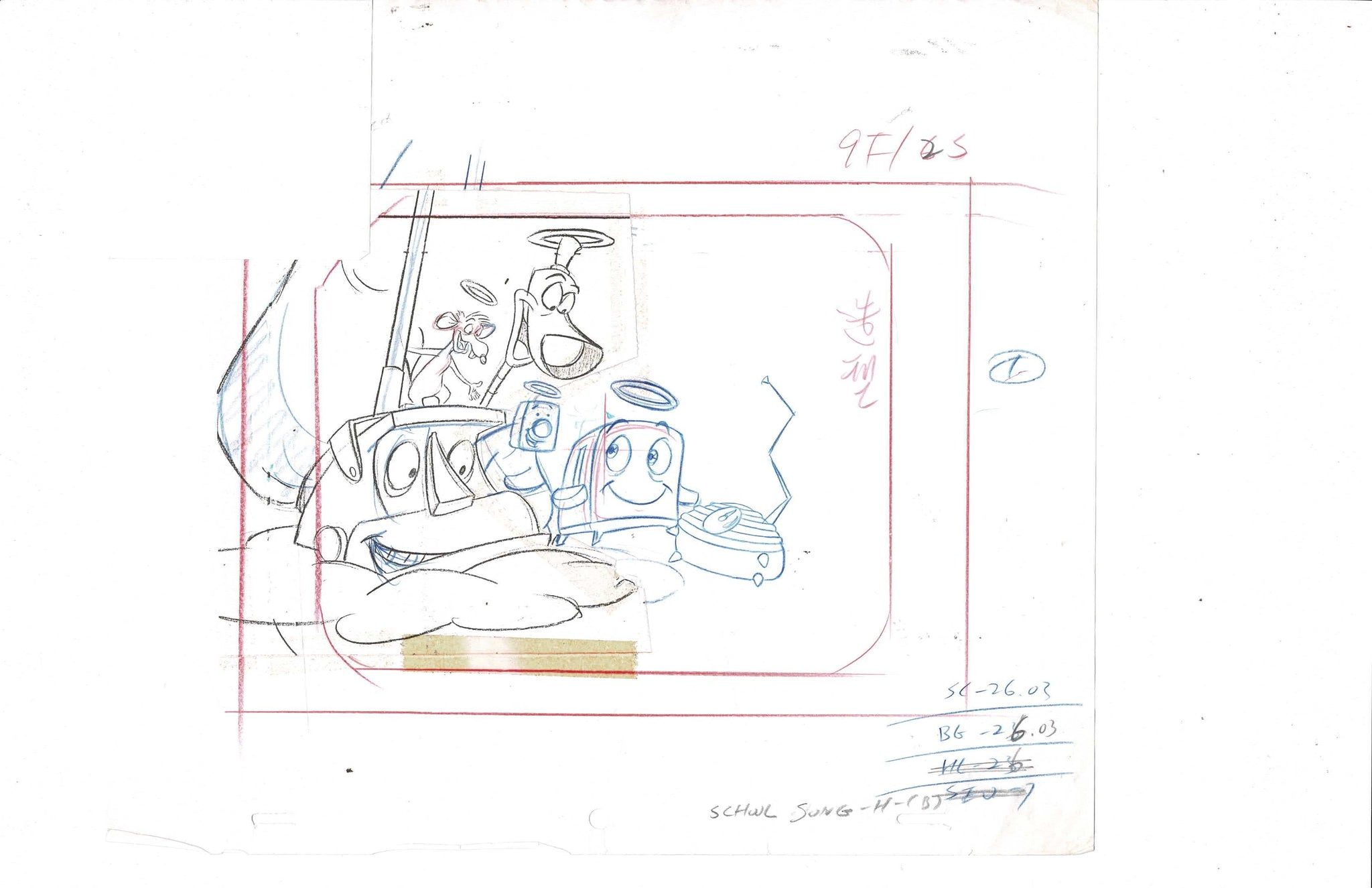 The Brave Little Toaster sketch EX6798, image size:2048x1325