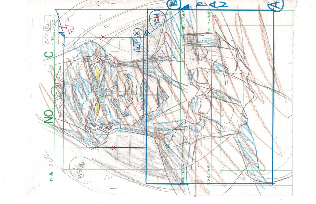 Street Fighter layout large sketch EX6862 - Animation Legends