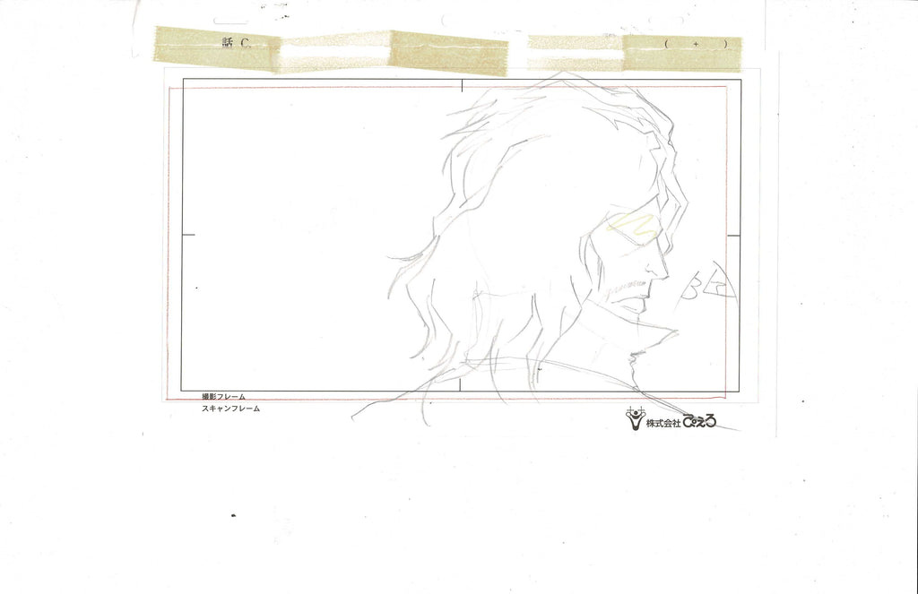 Bleach sketch EX6972 - Animation Legends