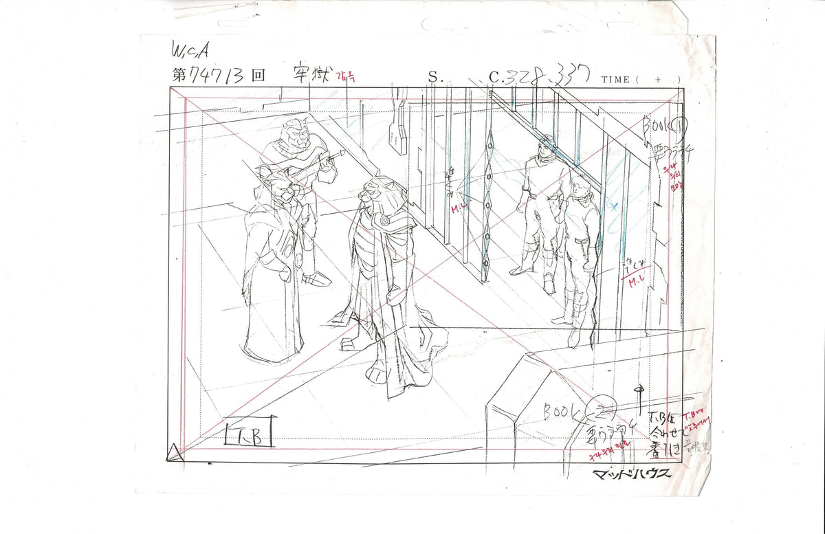 Wing Commander Design Wing Commander layout copy EX7012– Animation Legends