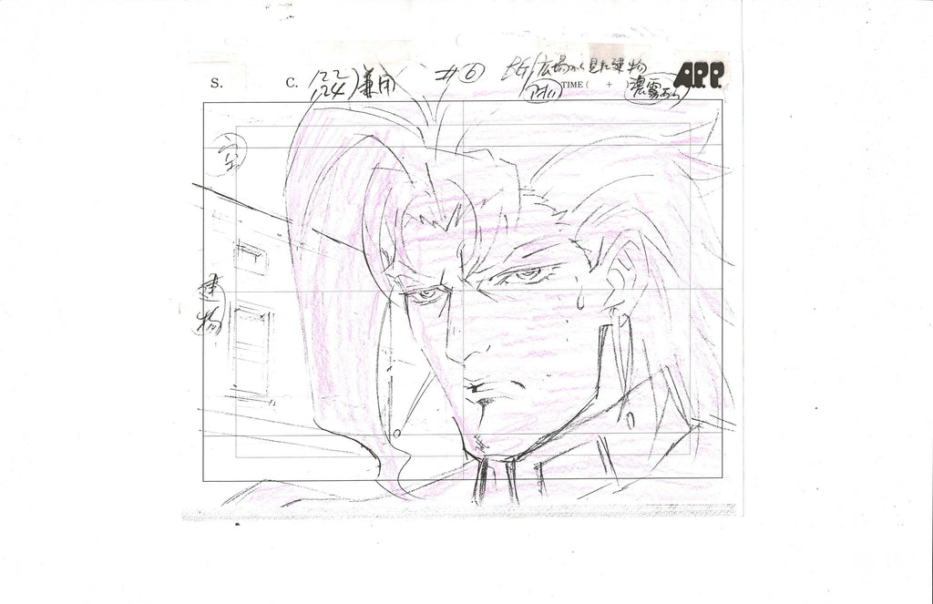 Jojo's Bizarre Adventure layout not handrawn EX7109 - Animation Legends