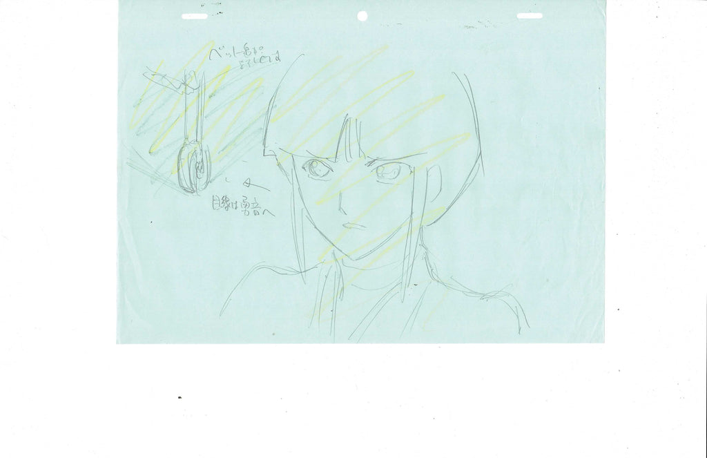 Bleach sketch EX7178 - Animation Legends