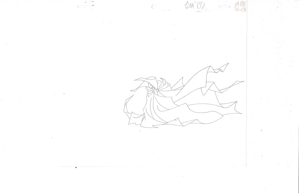 Spawn sketch EX7581 - Animation Legends