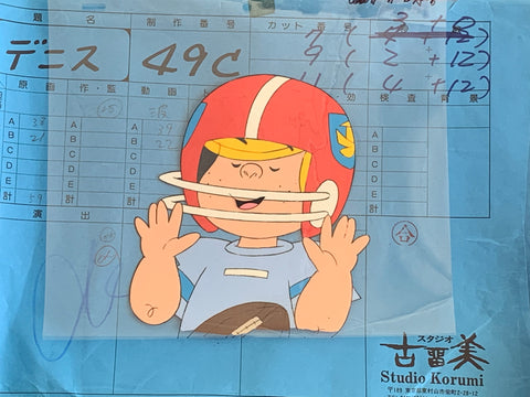 Dennis The Menace - Animation Legends
