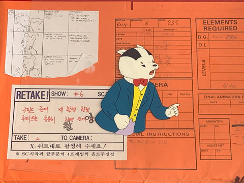 Rupert - Animation Legends